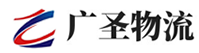 深圳到武汉物流公司